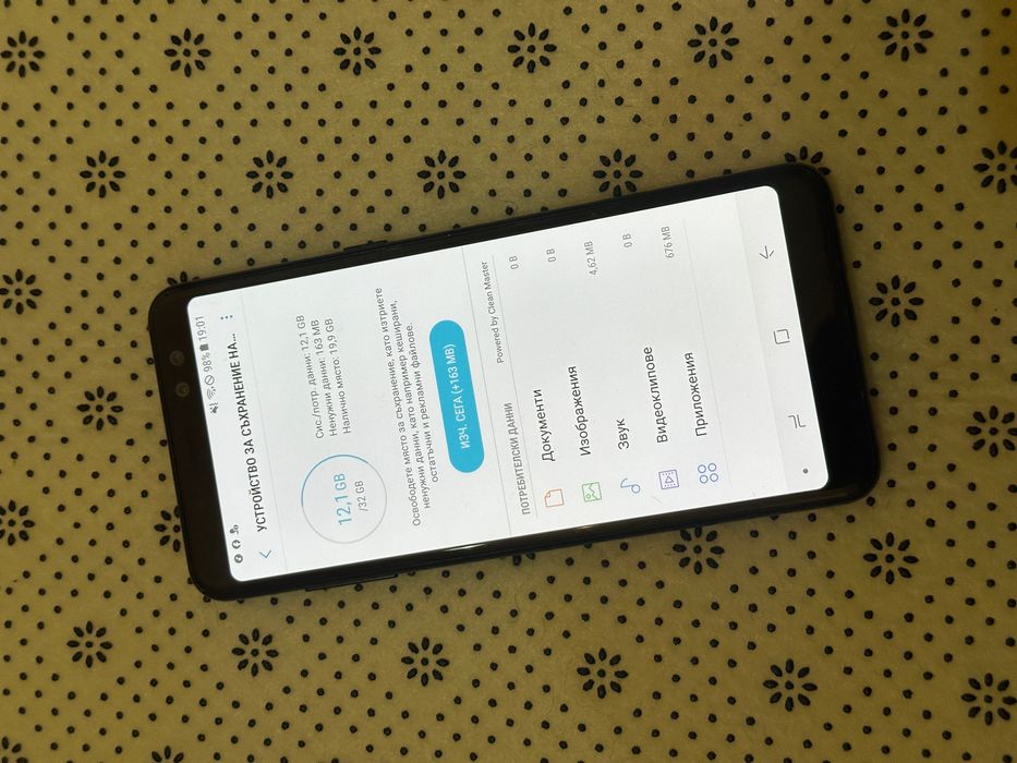 Samsung Galaxy A8 2018 4/32 GB