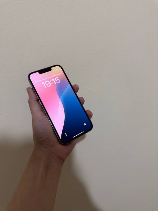 Iphone 13 pro gold ideal