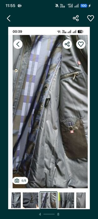 Разное разное вещи