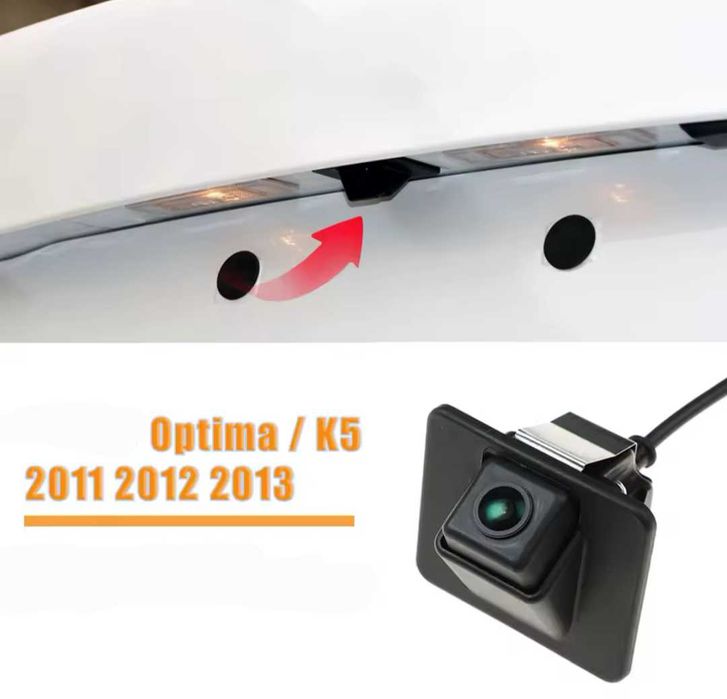 Камера за заден ход за KIA Optima K5 задно виждане Киа Оптима К5