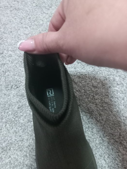 Детски обувки и дънки River Island