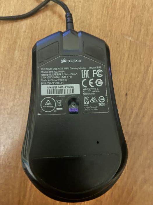 Mouse Corsair M55 pro