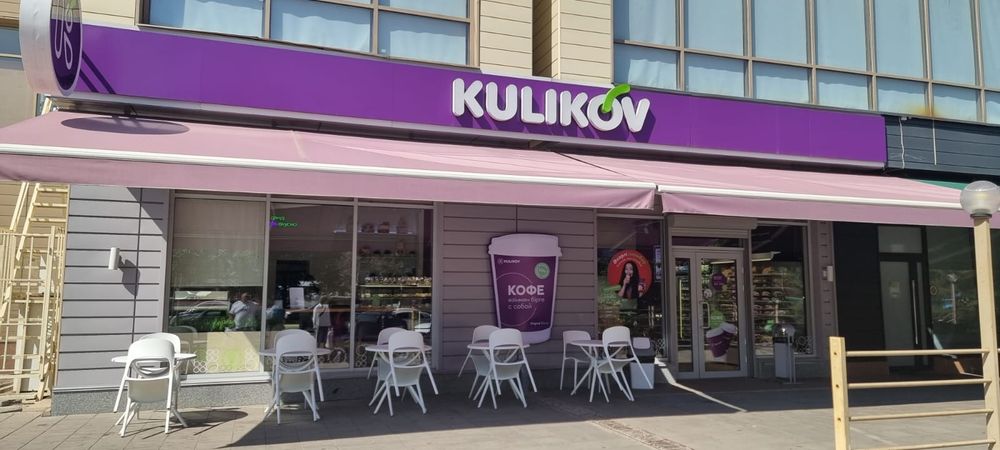 Столы ,стулья для кафе .Экопластик