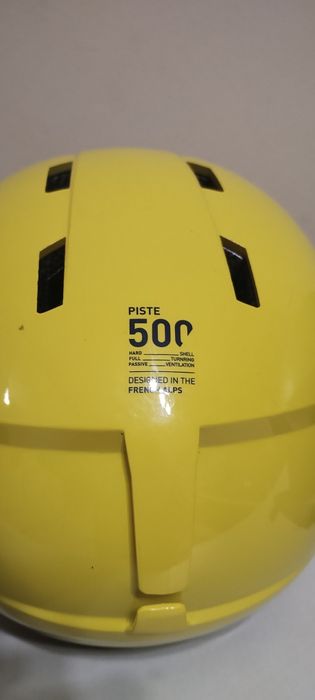 Детски каски и очила за ски