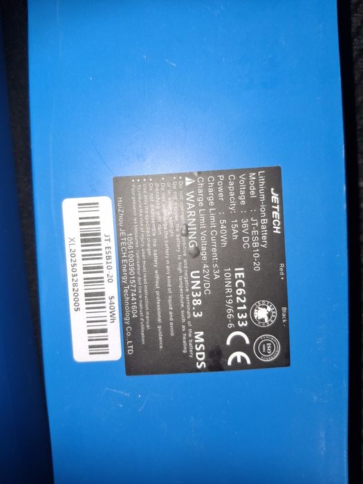 Acumulator baterie trotineta