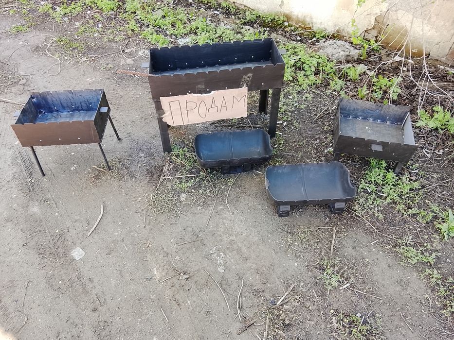 Мангал металл 4мм.вариант есть