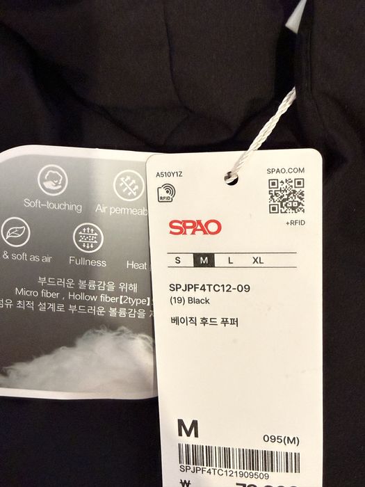 Продам  демисезонную куртку SPAO