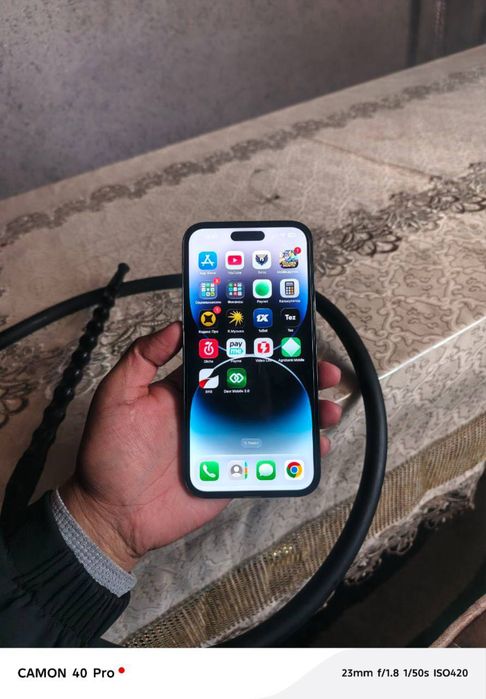 Iphone 14 Pro Max