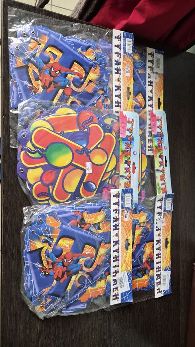 Набор для оформления праздника