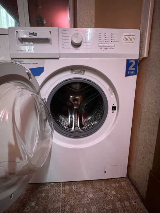 Стиральная машина