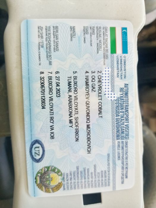 AВТОМАТ Кобалт 2023 Тоззаси сотилади.  1 кул