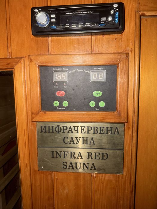 Продавам инфра червена сауна