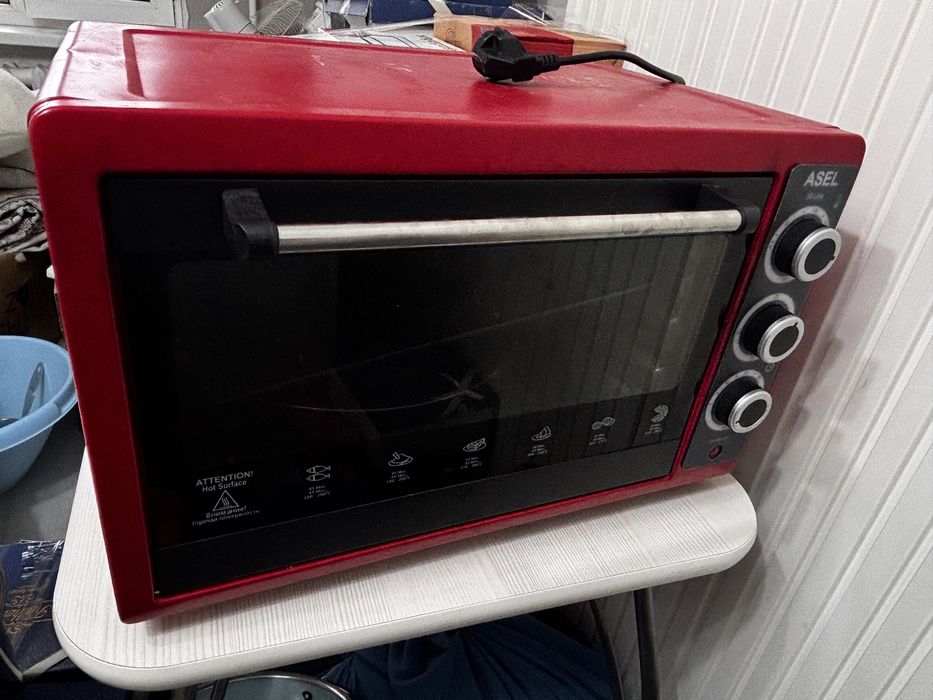 Asel пеш сатылады.