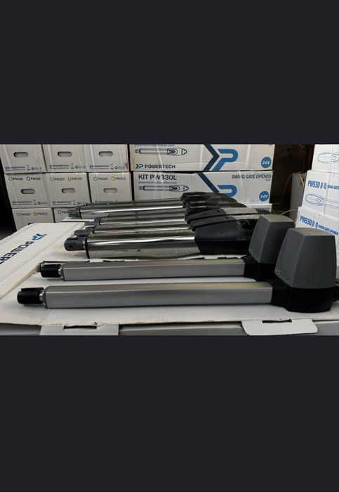 Автоматика для ворот Powertech