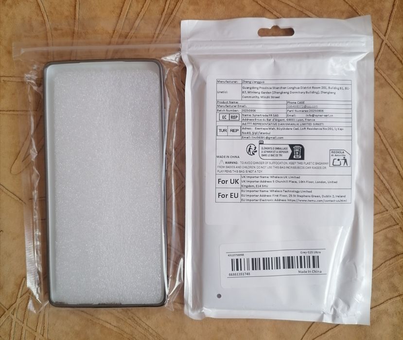 2 броя кейсове за SAMSUNG S 25 ULTRA.
Нови, неразпечатани.
Давам ги на