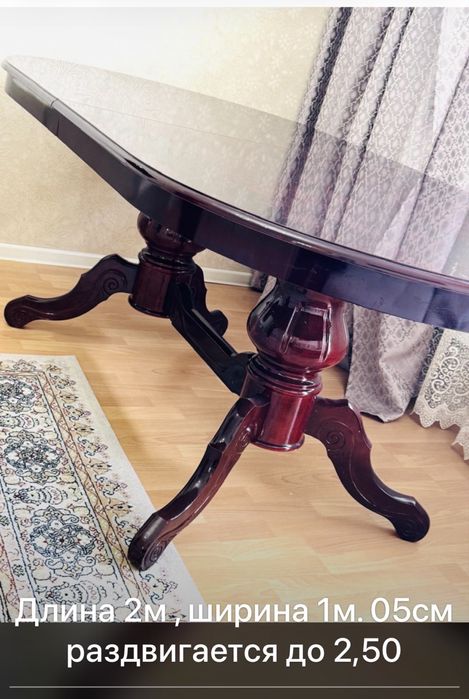 Мебель для гостиной