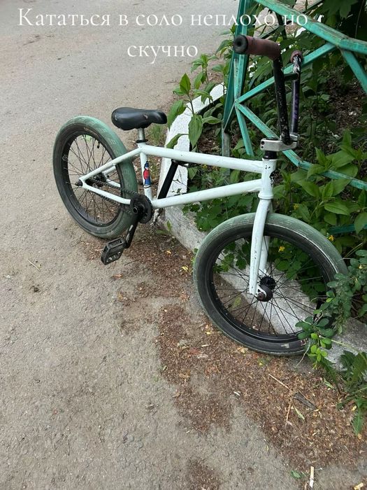 Продам бмх wtp castom 2020