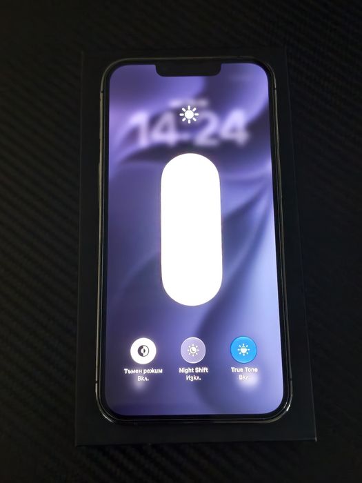 Iphone 13 pro отличен 97% батерия