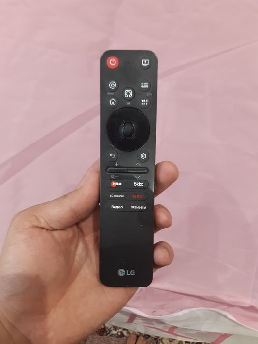 Tilivzr LG UHD Al 55