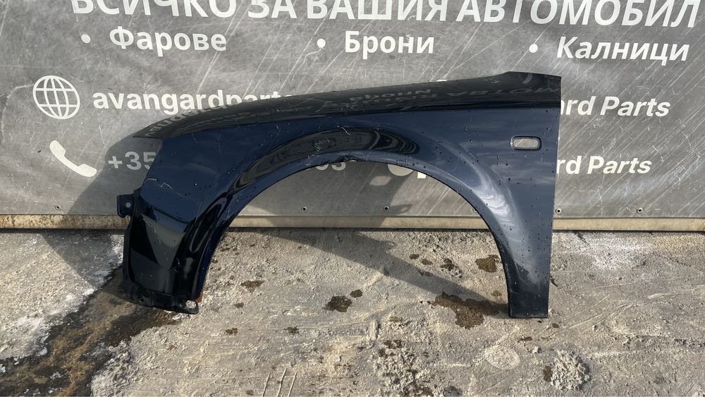 Ляв и десен калник Audi A4 B6 (2000-2006)