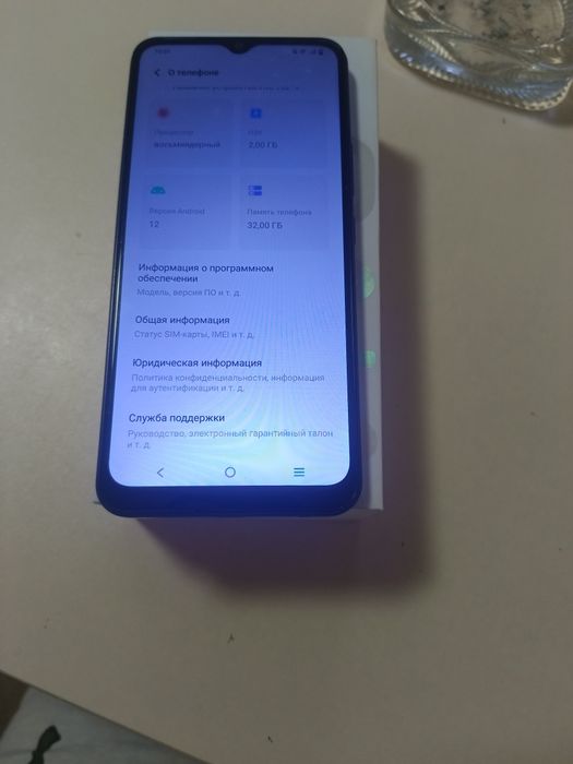 Продам телефон срочно