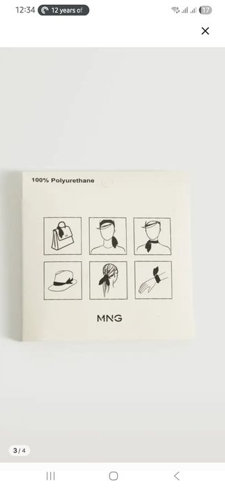 Платок mango, атлас плотный