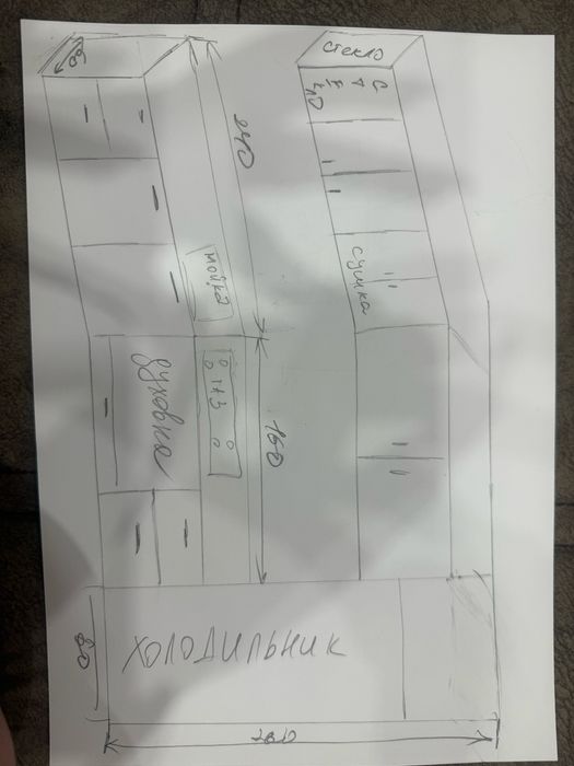 Продам кухонный гарнитур