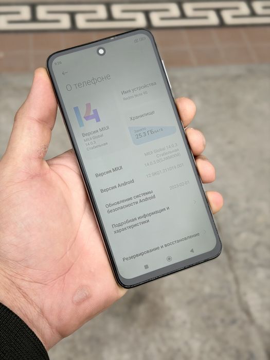 Redmi Note 9S global