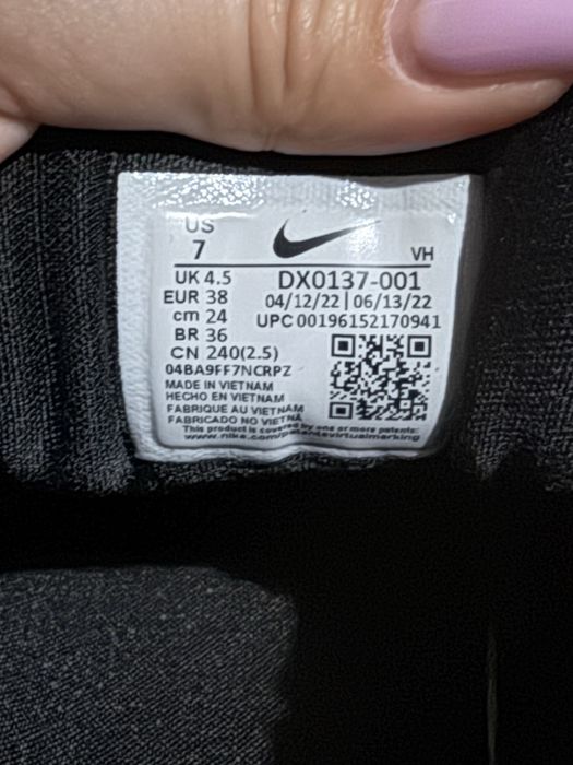 Nike Air Max 97 / 38