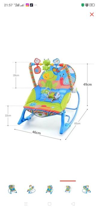 Шозлонг детский мебель