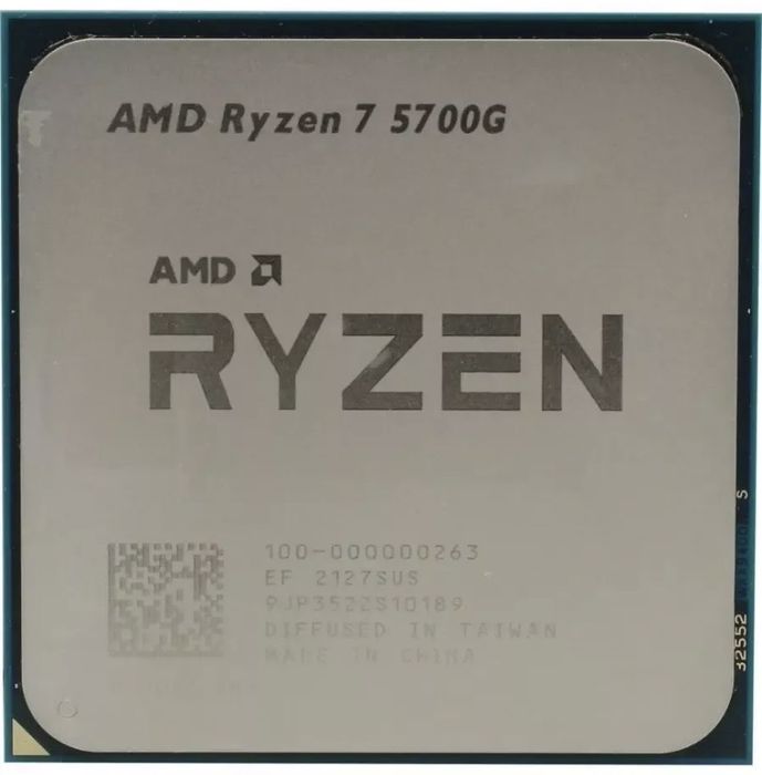 Процессор amd ryzen 7 5700g