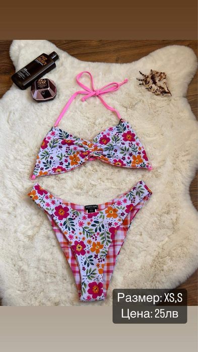 Нови бански костюми