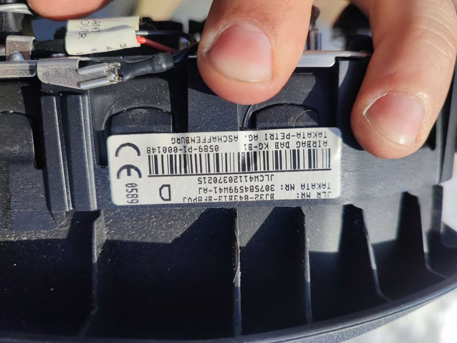 Аербег Air bag за LAND ROVER RANGE EVOQUE Ланд Ровер Ивок 11-2018г