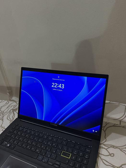 ноутбук ASUS Vivobook 15