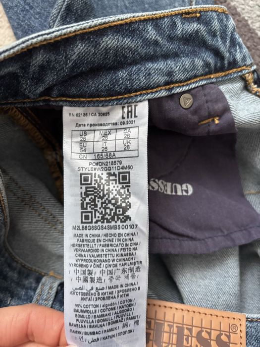 Blugi Guess marime 26 noi