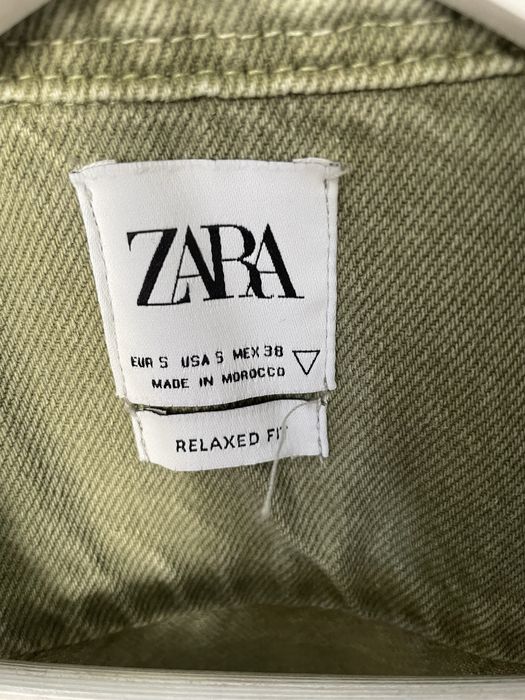 риза /яке/ унисекс ZARA размер S
