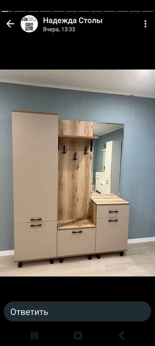 Сборщик мебели. Разобрать собрать починить мебель.