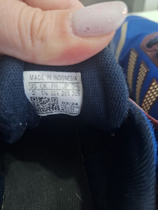 Детски маратонки адидас