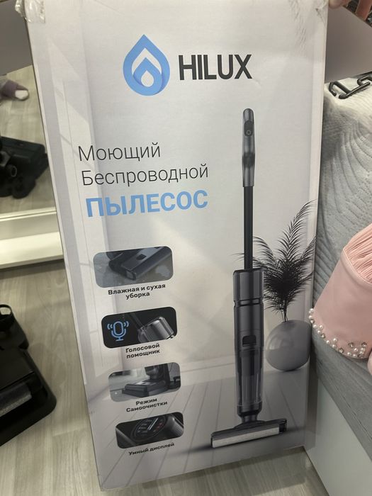 Продам пылесос HILUX новый