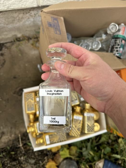 Продам графины для маслянного парфюма