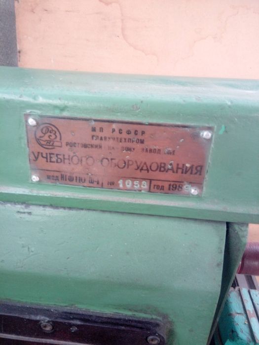 Продам фрезерный станок