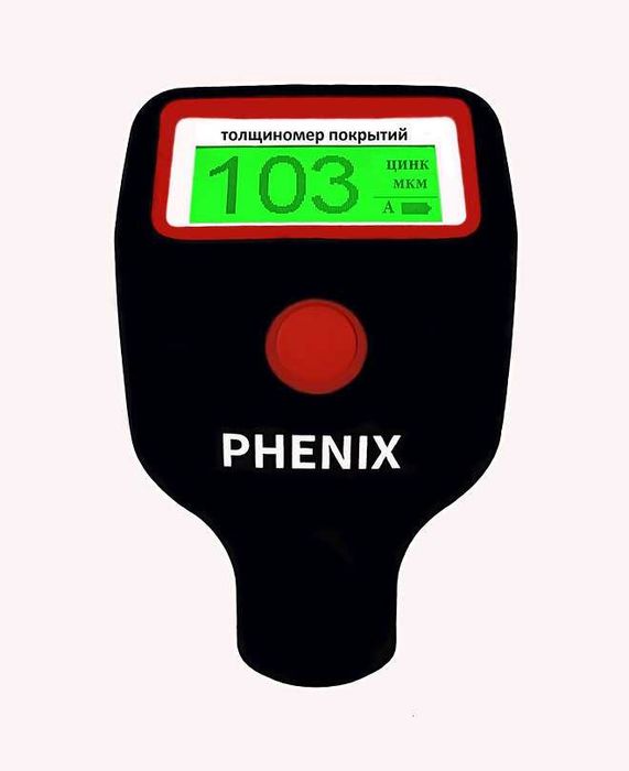 Профессиональный толщиномер Phenix 7000MAX