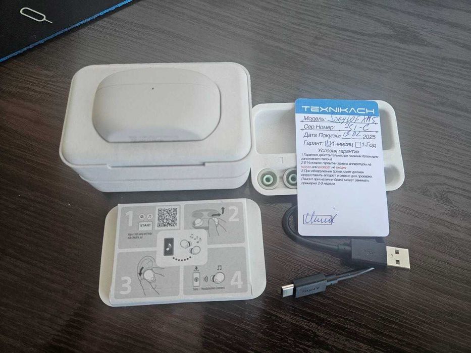 Наушники беспроводные Sony WF-1000XM5