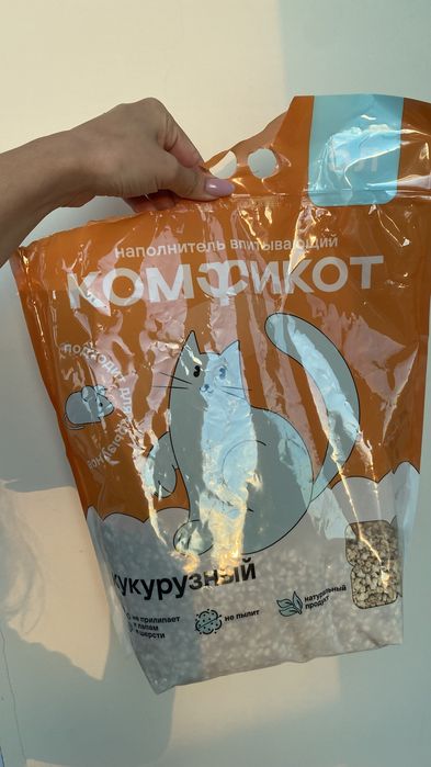 Продам хомяка с клеткой