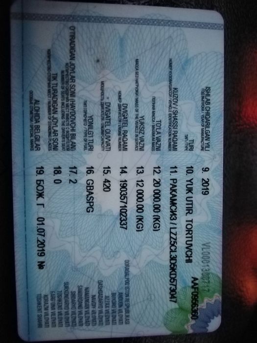 Sinotruk Howo 60 tonna