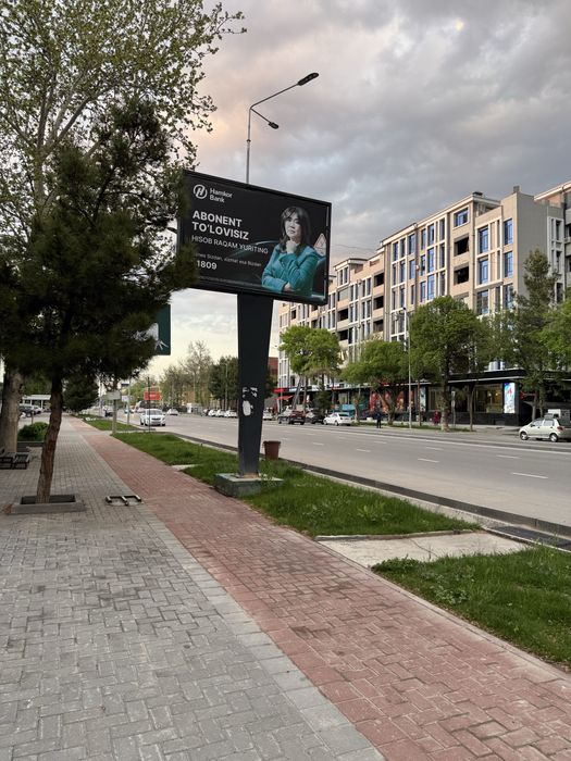 Сдается помещение под офис