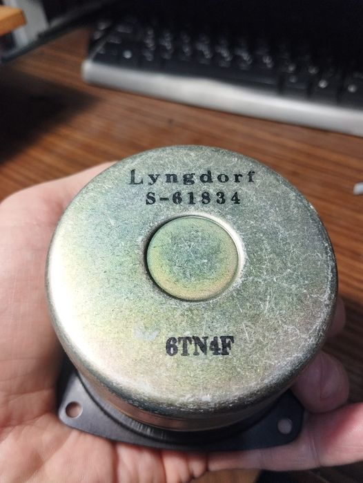 СЧ динамики lyngdorf