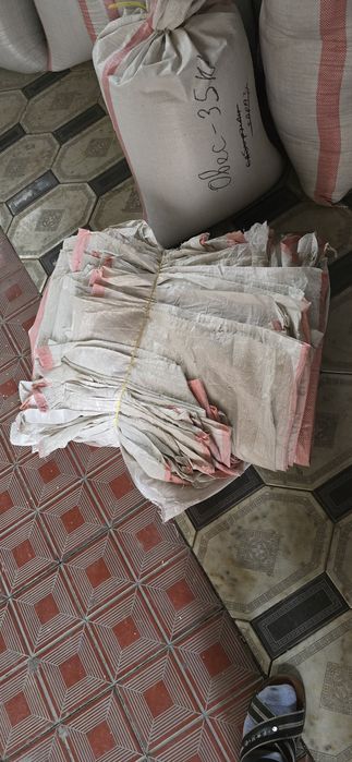 Мешок белый чистый 50 кг