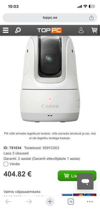 Canon PowerShot PX