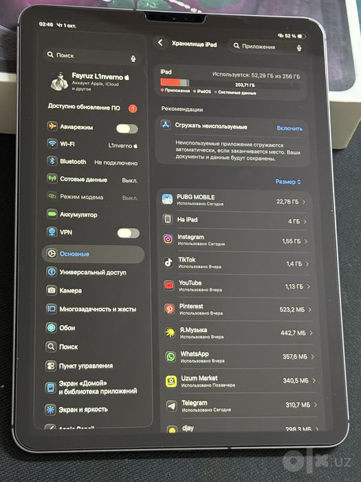 iPad pro 11 inch sim 2018